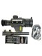 Тепловизионный прицел Dali-IRtech RS550-640L